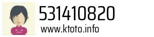 531410820