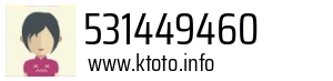 531449460