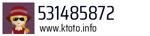 531485872