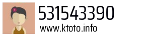 531543390