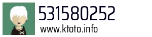 531580252