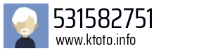 531582751