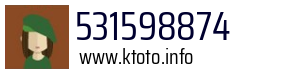 531598874