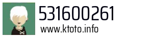 531600261