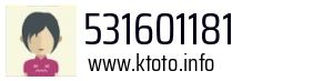 531601181