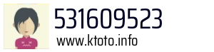 531609523