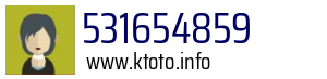 531654859