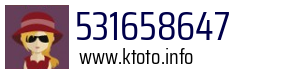 531658647