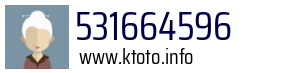 531664596