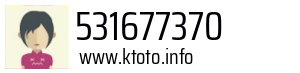 531677370