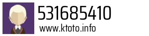 531685410