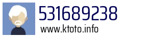 531689238