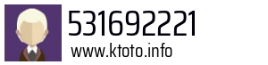531692221
