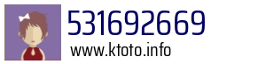 531692669