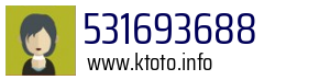 531693688