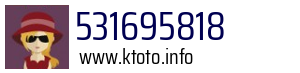 531695818