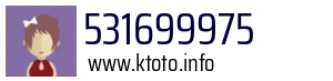 531699975