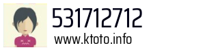 531712712
