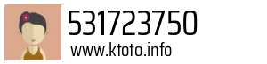 531723750
