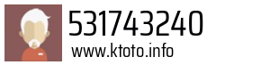 531743240