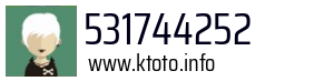 531744252