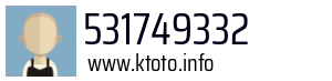 531749332