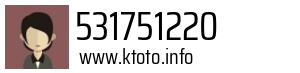 531751220