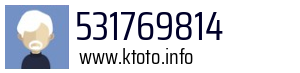 531769814