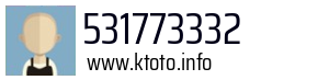 531773332