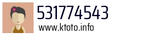 531774543
