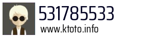Numer telefonu 531785533 531785533
