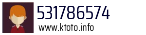 531786574