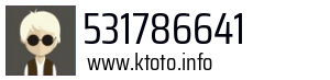 531786641