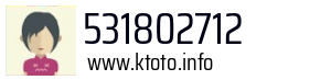 531802712