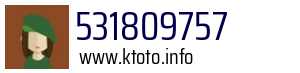 531809757