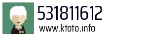 531811612