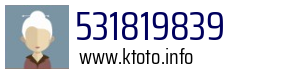 531819839