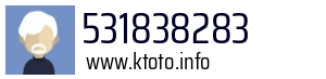 531838283