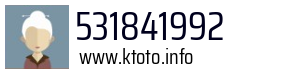531841992