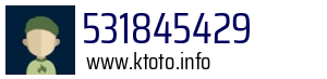 531845429