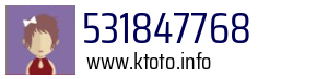 531847768