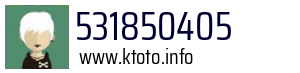 531850405