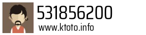 531856200
