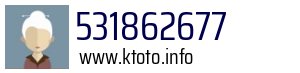 531862677