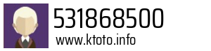 531868500