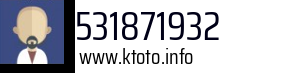 531871932