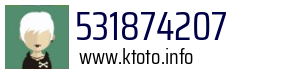 531874207