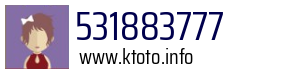531883777