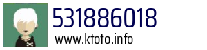 531886018