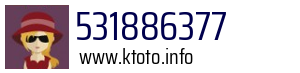 531886377